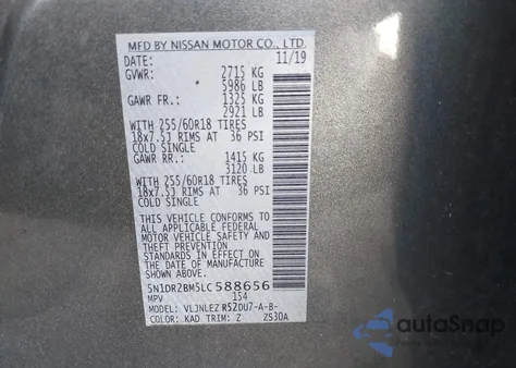 2020 Nissan Pathfinder Sv 4Wd from USA, damaged, VIN 5N1DR2BM5LC588656